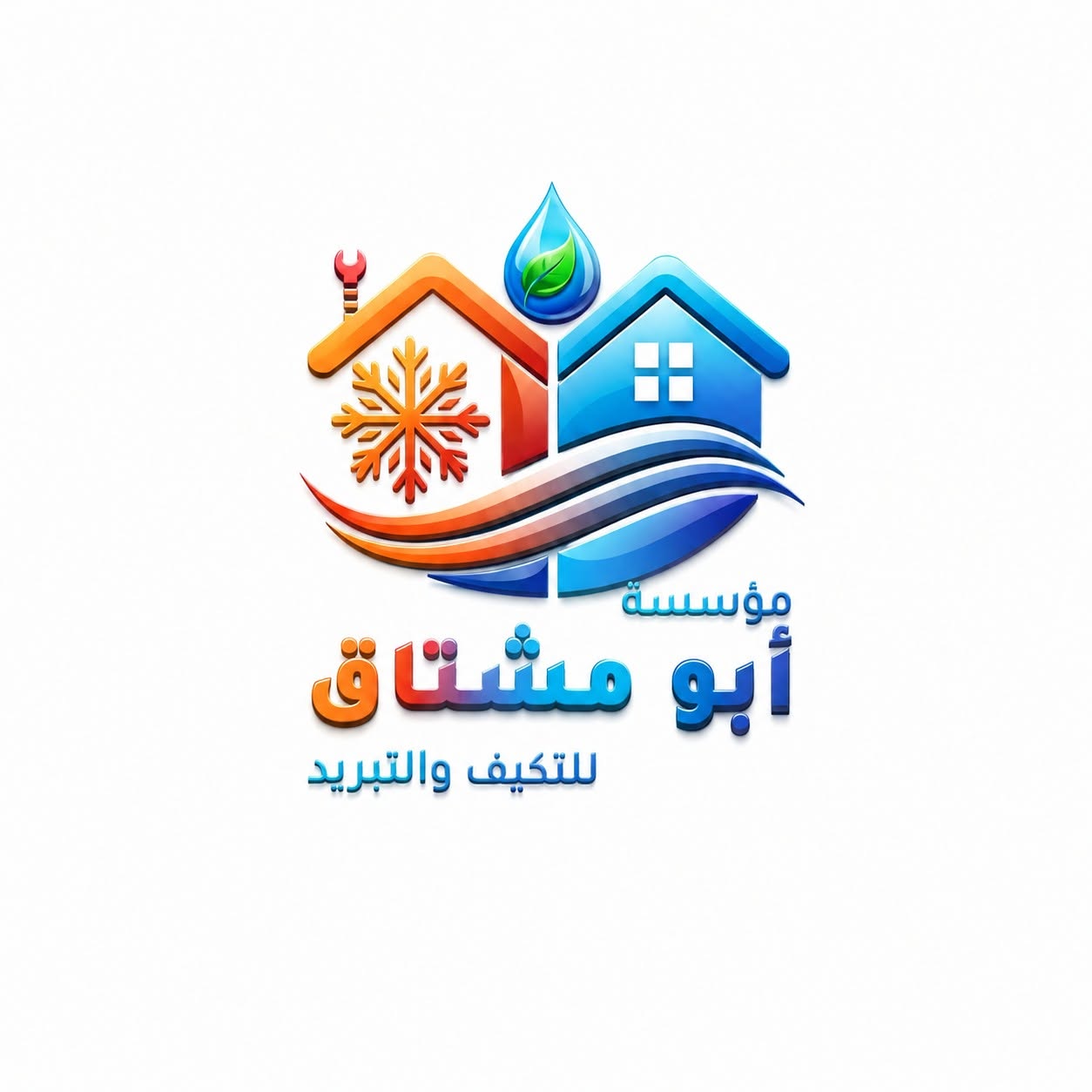 abu mushtaq